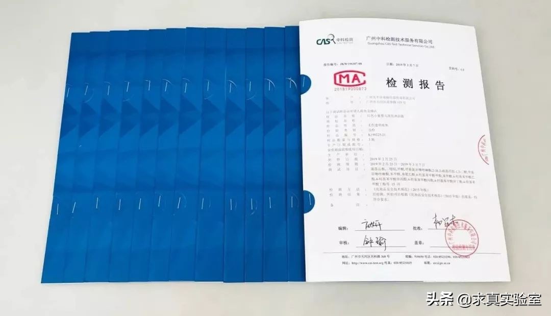 宝宝用的洗发露什么牌子的好,宝宝沐浴露洗发水二合一测评强生