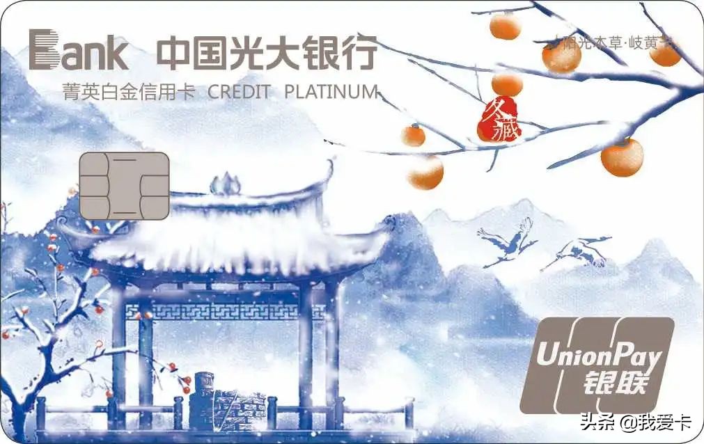 免年费龙腾卡,免年费带龙腾的信用卡