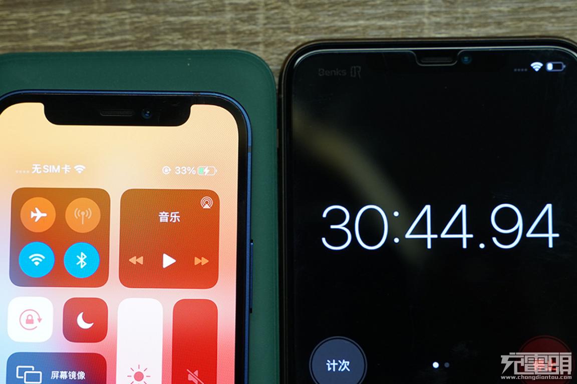 无线磁吸充电宝评测,麦多多无线充电宝排行榜