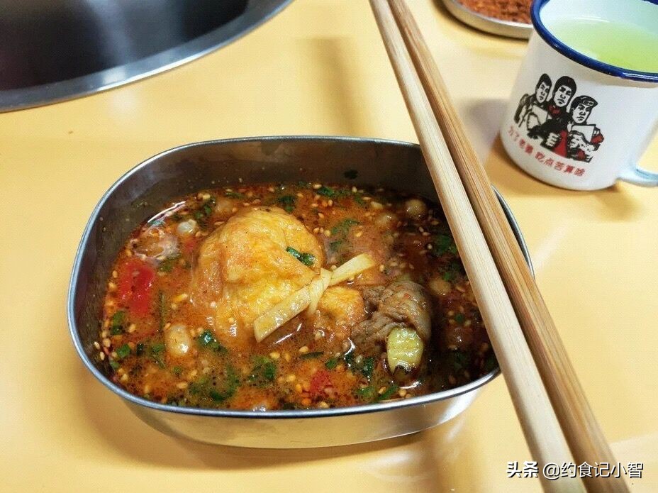 等你下课餐饮店,等你下课维吾尔