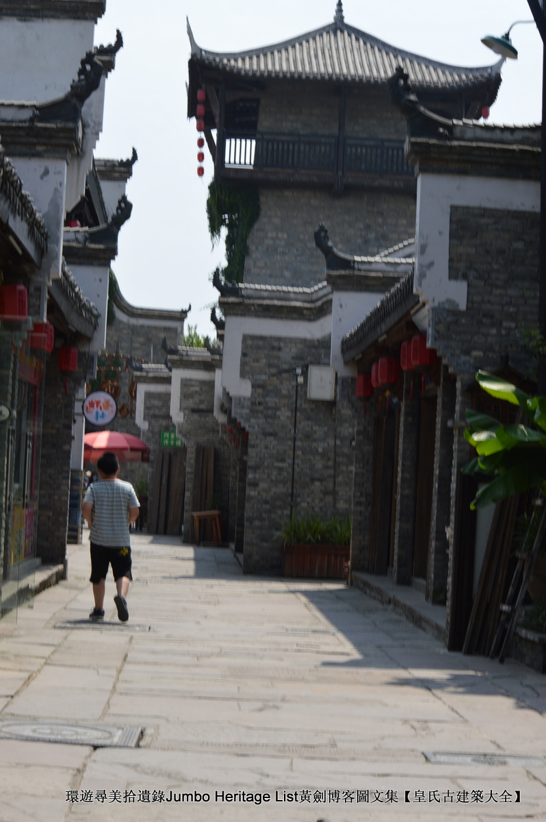 第2015回：元佑宫莫愁湖浩荡，农工商佛道释交融