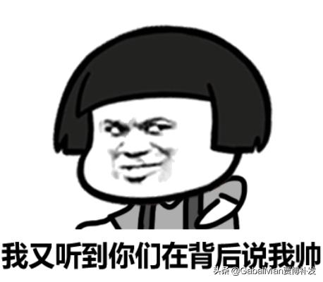 每天戴假发是什么体验？听听过来人怎么说