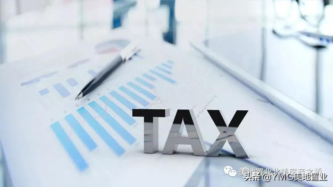 irs退税,美国irs2024退税