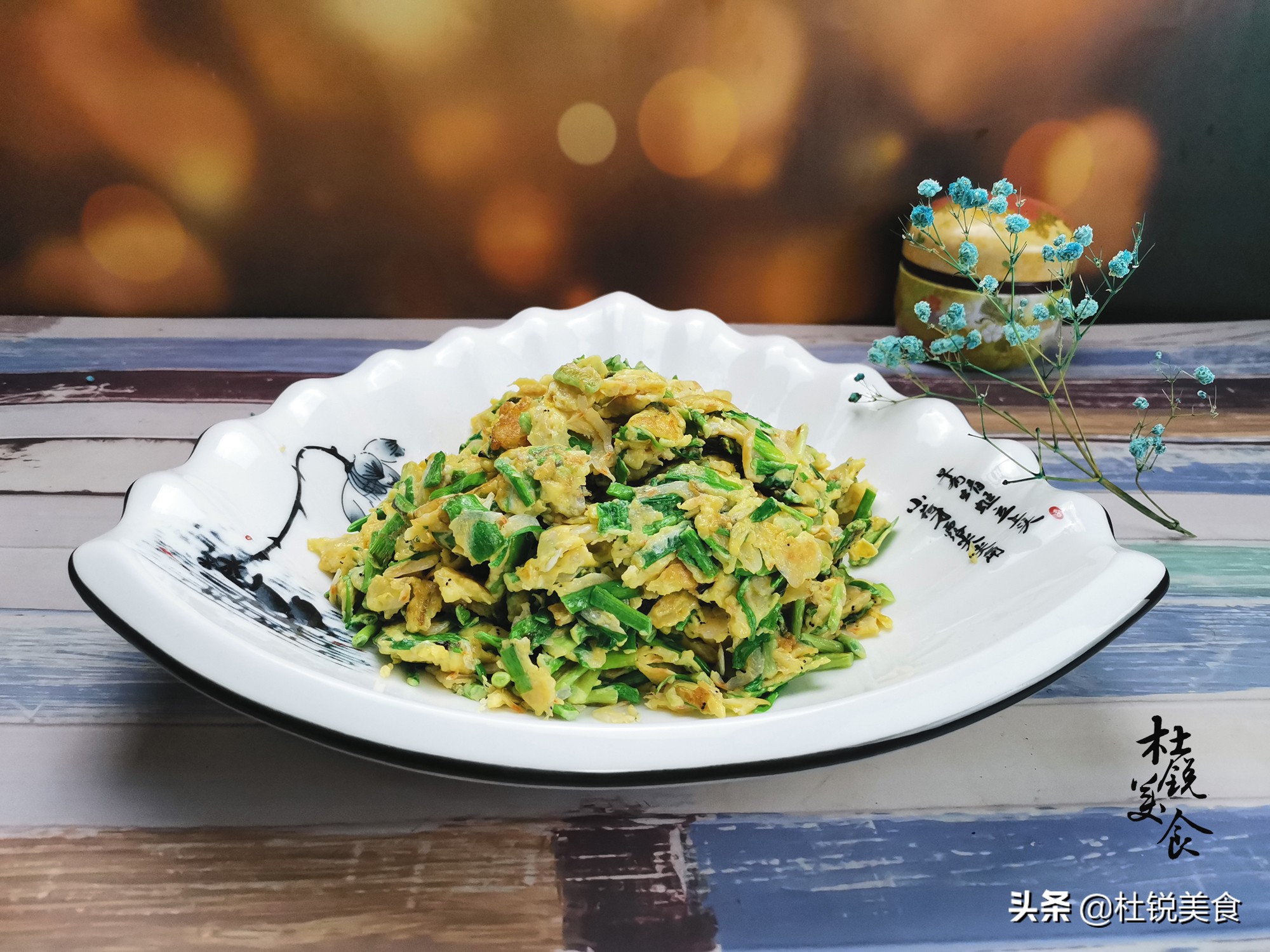 蒜苗是天然的抗生素,蒜苗是天然青霉素吗