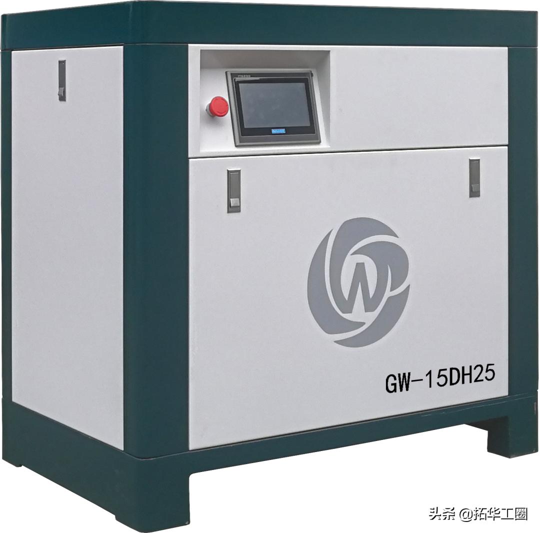 广州涡旋式空压机,广东涡旋空压机