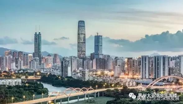 惠阳临深买房,惠州大亚湾买房攻略新手必看