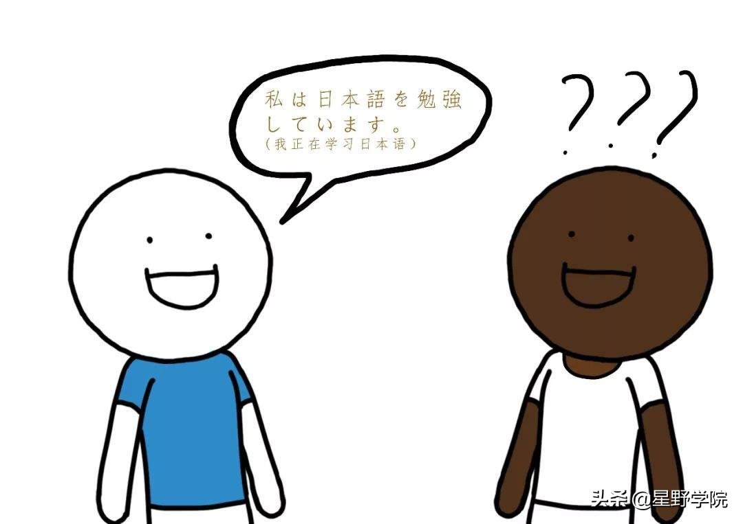 上海外国语大学翻译专业有前途吗,上海外国语大学当翻译怎么样