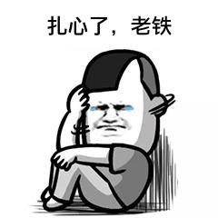 最近很火的沙雕文案,沙雕又高级感的文案