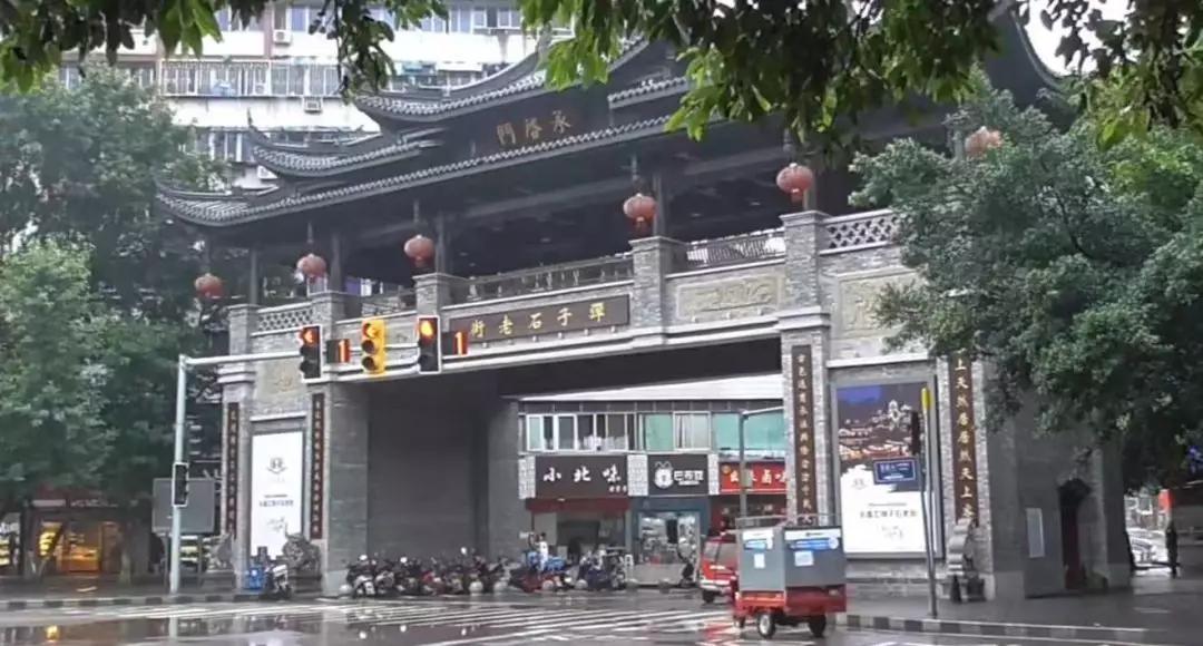 被遗忘的杨家坪,被人遗忘的弹子石