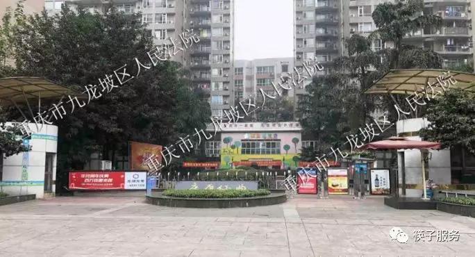 重庆江景房露台100万,重庆江景房168平