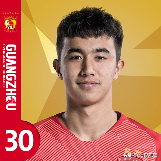 00后新星恒大,00后十大足球新星最新