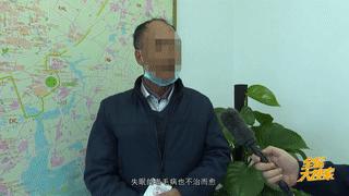 鎽╃殑鍙告満琚氦璀︾綒,鎽╃殑甯堝倕涓婅矾琚煡