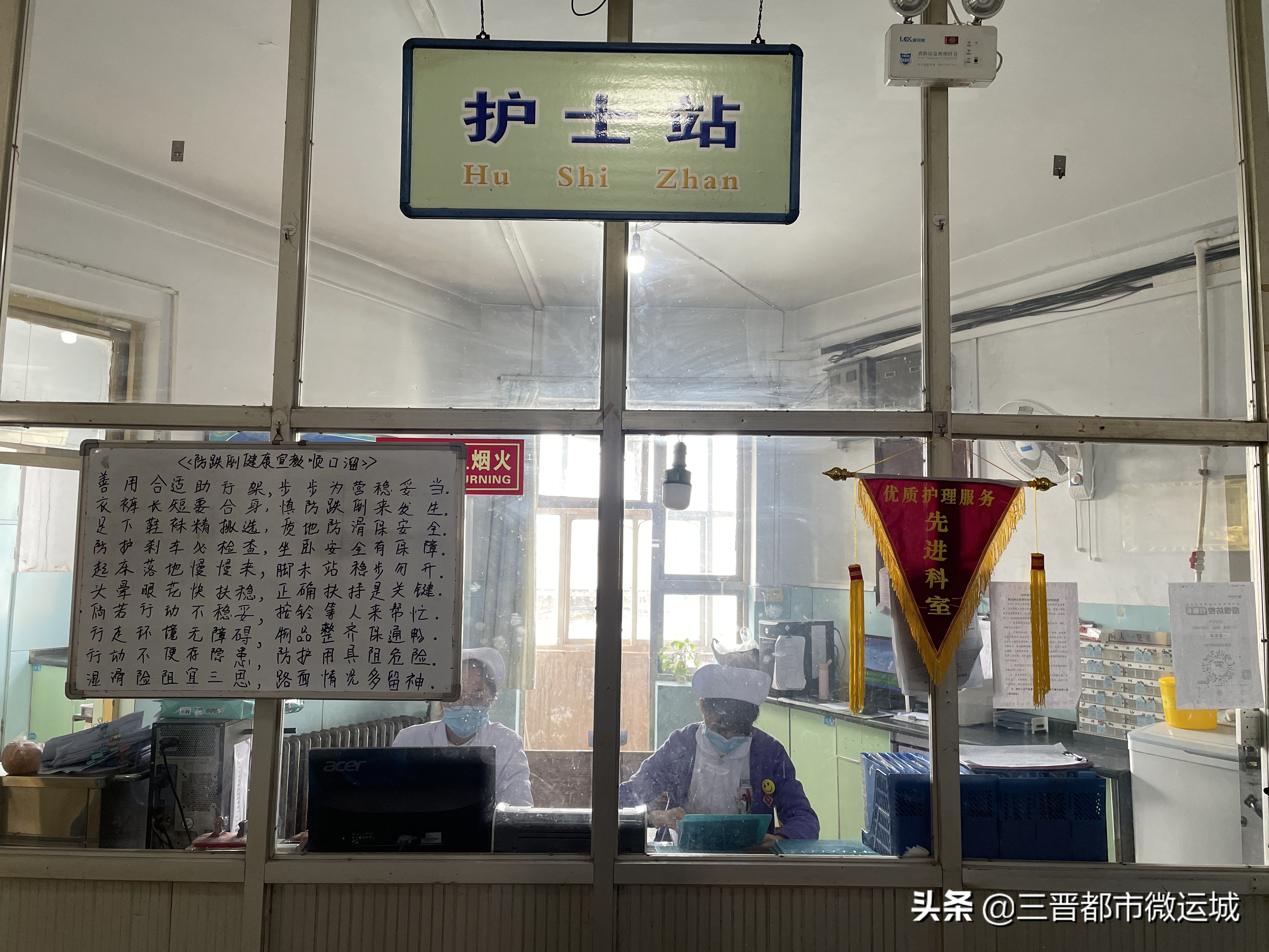 医者仁心为百姓守护健康,医者仁心全心为人民