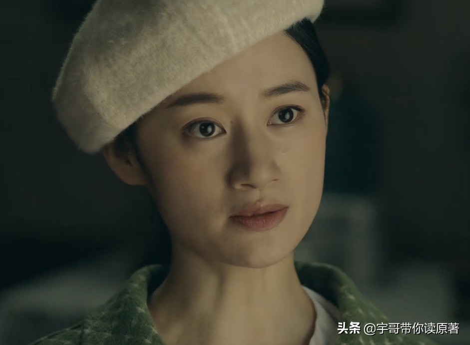 前行者电视剧马天目最后死了吗,前行者大结局唐贤平