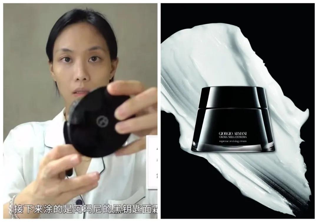 王霏霏推荐的粉底液,王霏霏的护肤品