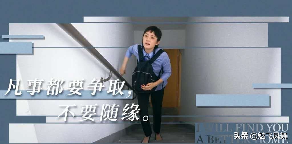 安家豆瓣评分,安家豆瓣