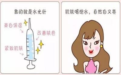 微整到老了,微整后有点显老