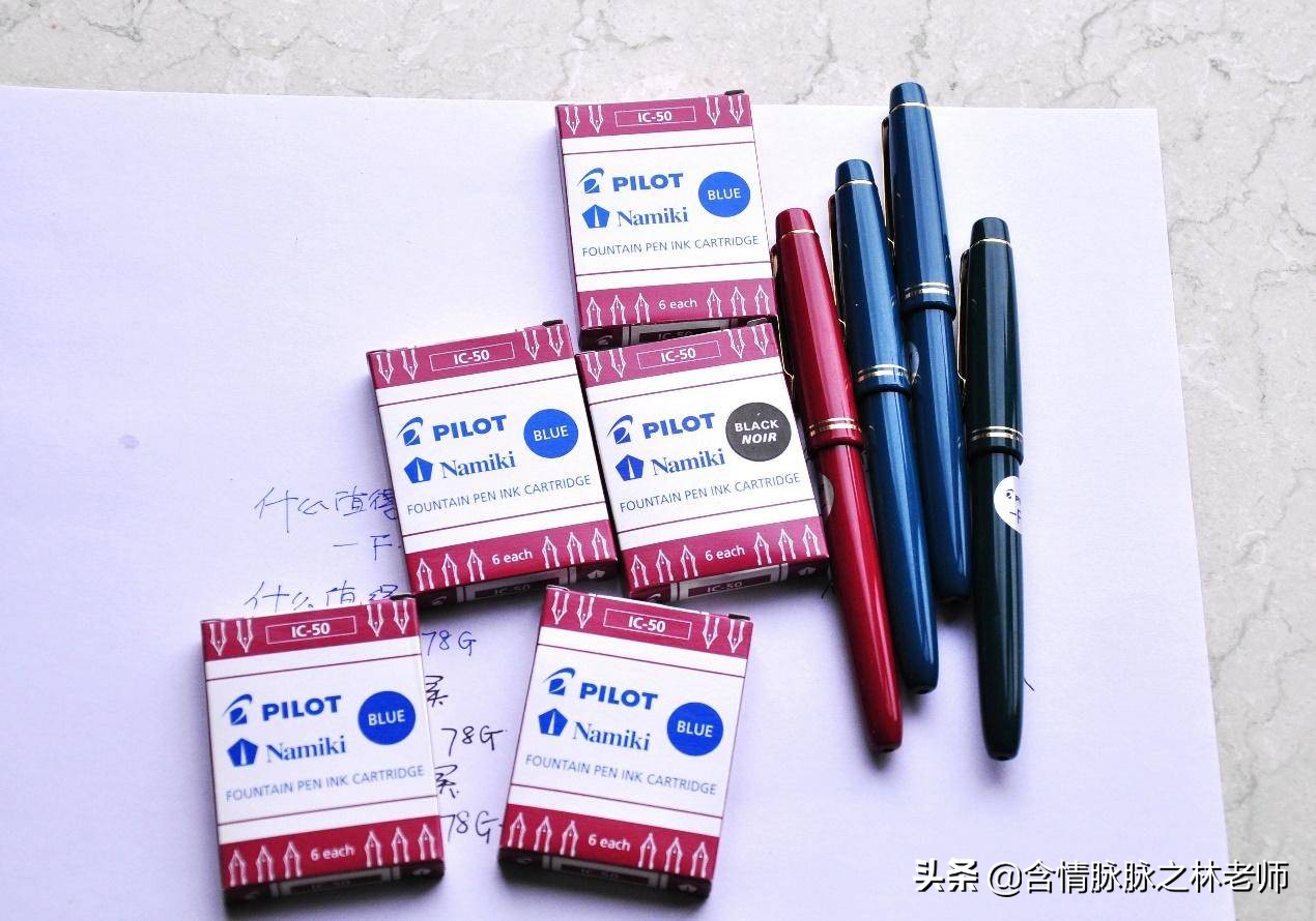 像钢笔一样的毛笔怎么选,顾建平老师教你如何挑选毛笔