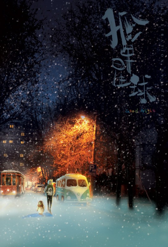 汇金财讯人人都是孤儿