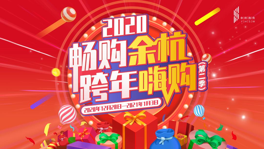 降降降茶饮,降降降茶能治疗高血压吗