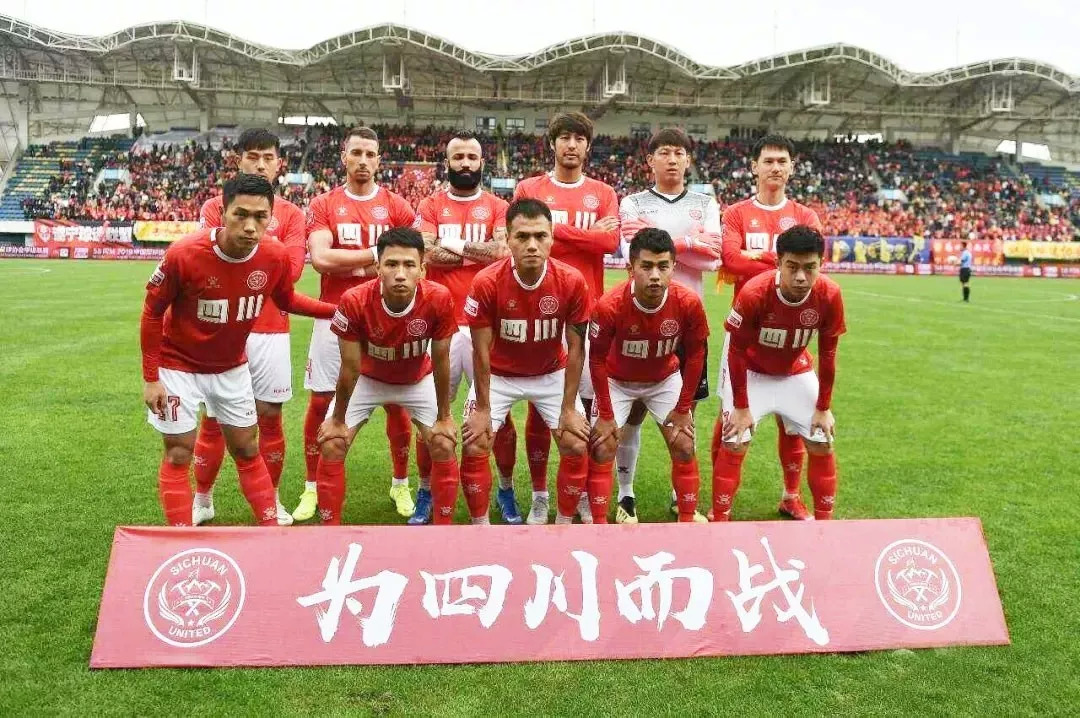 五粮液支援灾区,五粮液支援汶川