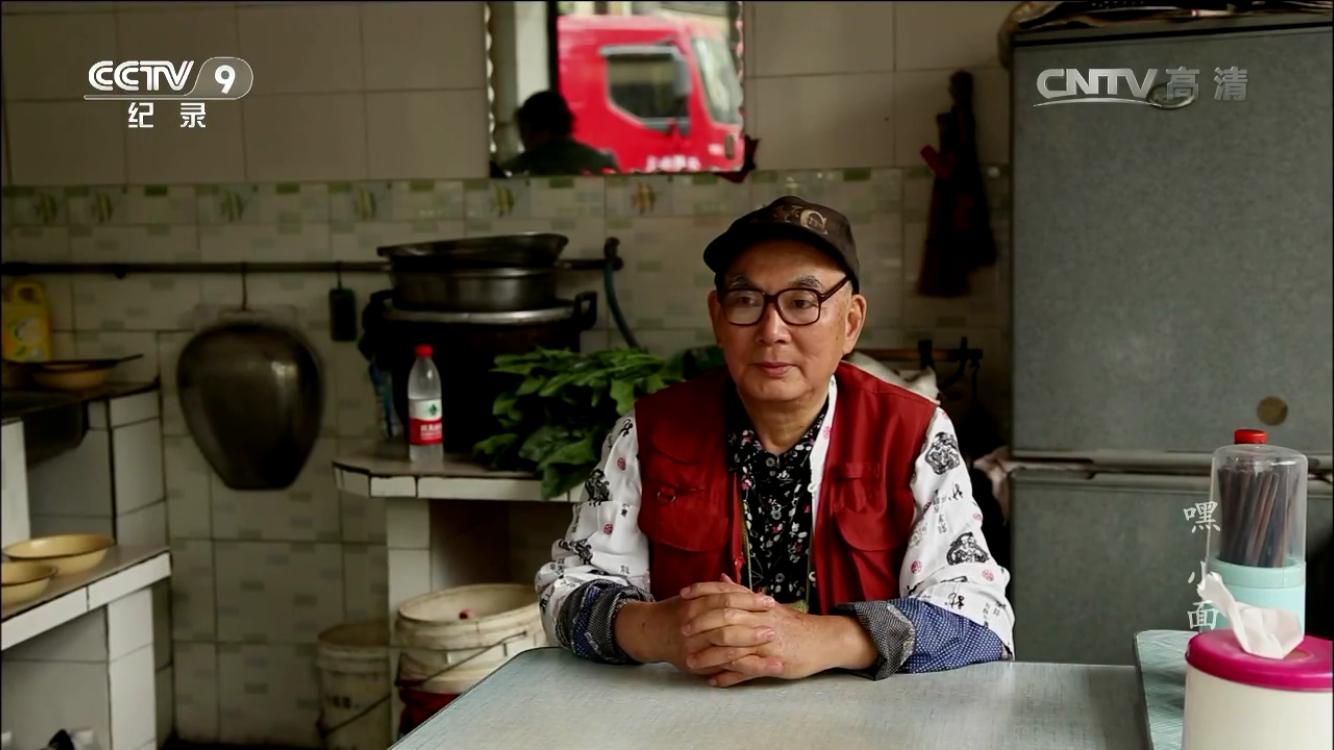 嘿小面重庆豌杂面,早上必须来一碗重庆正宗麻辣小面