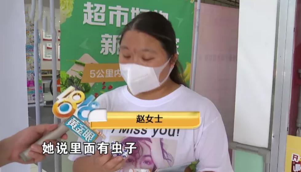 牛轧糖里面的虫子,牛轧糖里的黄色虫子