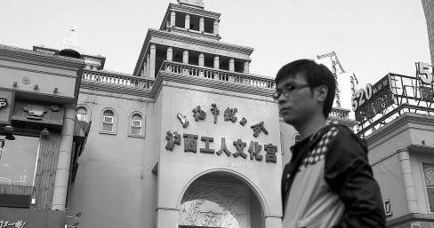 上海以前很火的街,上海最老式街机