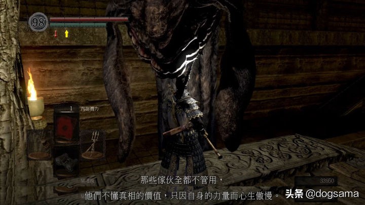 黑魂3黑暗教会背景故事,黑暗之魂人物故事