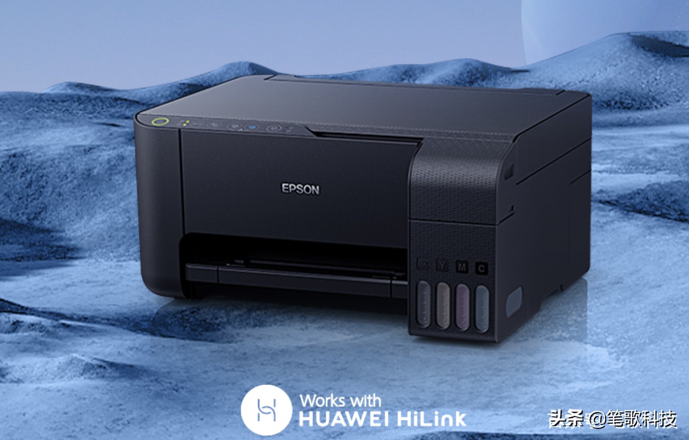 华为HiLink加持，微信传输无线打印，爱普生墨仓式打印机精湛无比