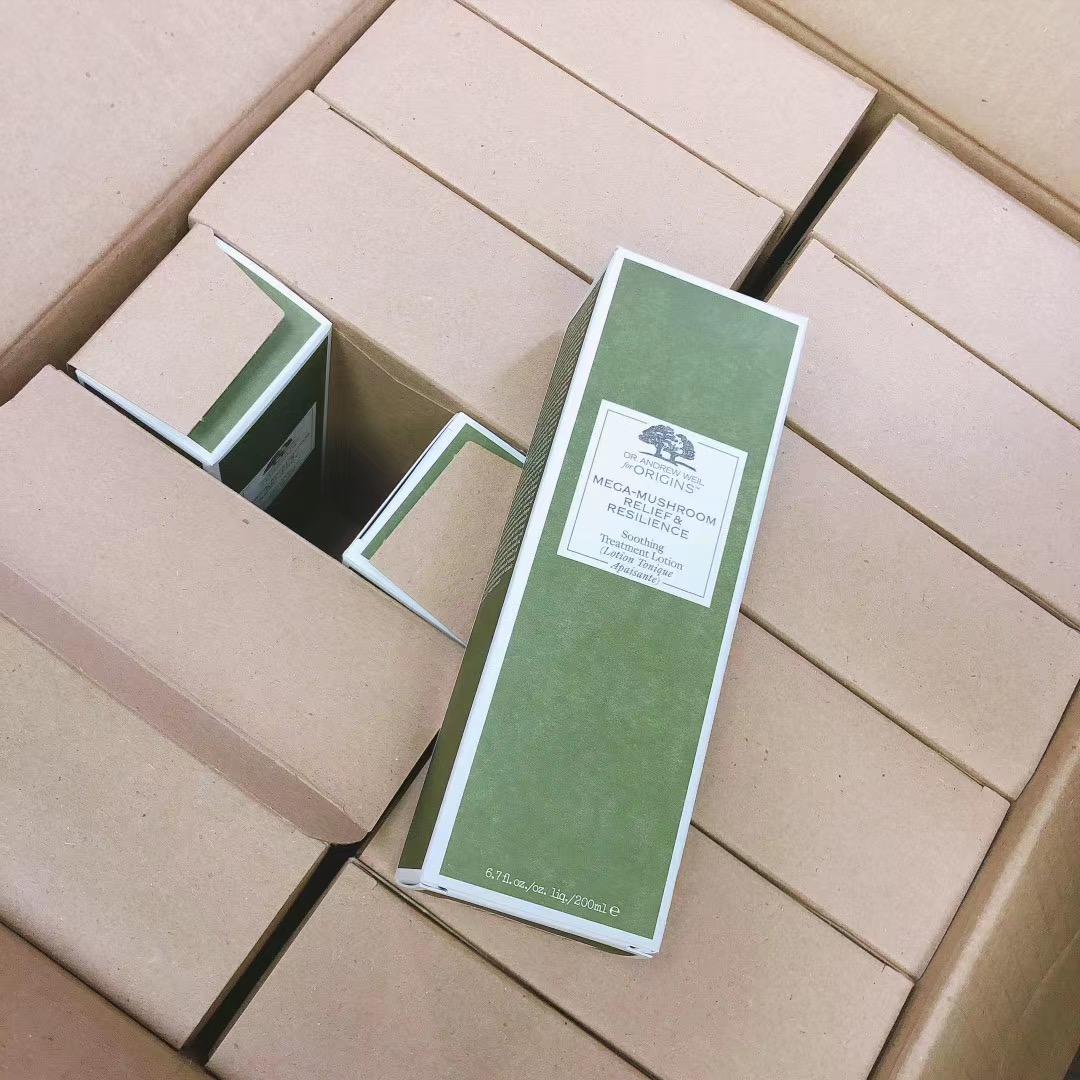 悦木之源菌菇水湿敷,悦木之源菌菇水乳