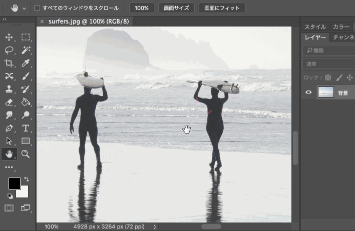 设计师必须要知道的ps小技巧,ps新手必学素材