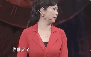 1818黄金眼男团怎么来的,1818男团原视频