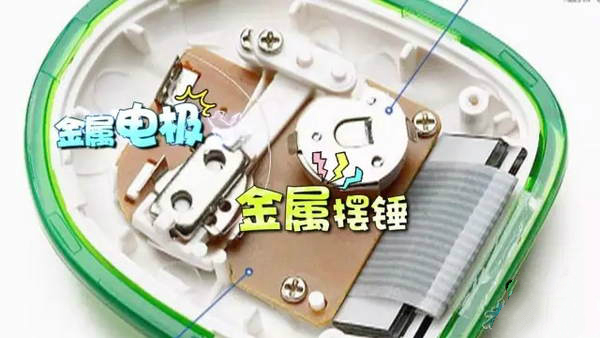 手机计步准确率,手机如何计步数原理