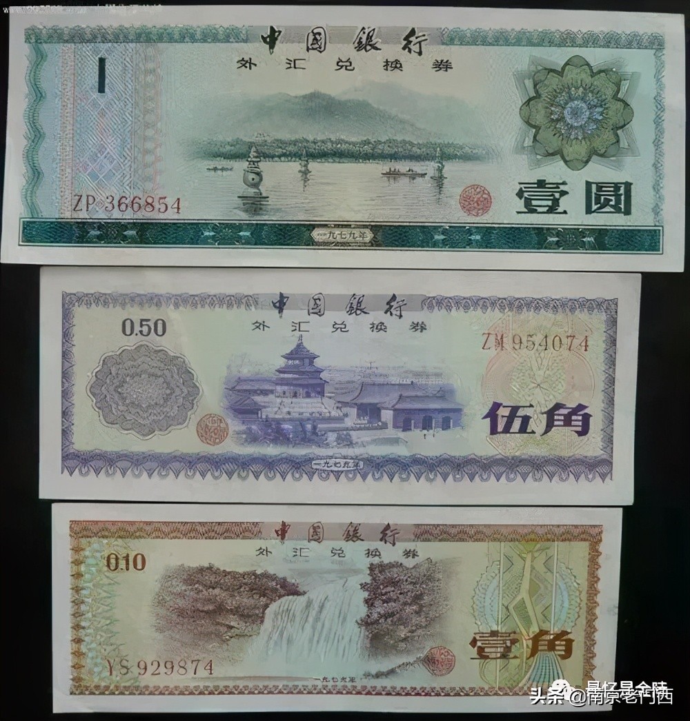 南京十竹斋文物商店,南京哪个大牌店最具有特色