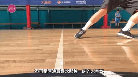 闃胯开hyperdunk鐞冮瀷,hyperdunk闃胯开