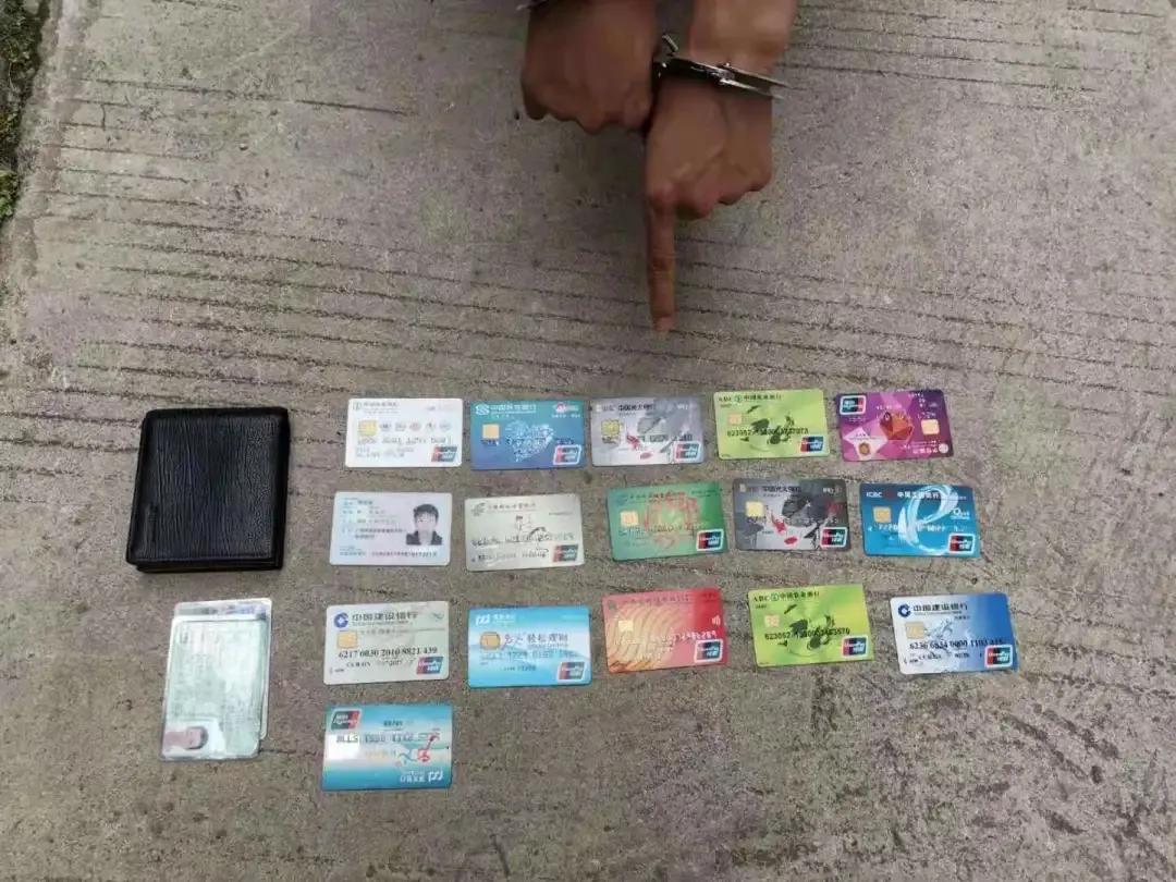 抢红包赌博的真相,微信抢红包赌博案例