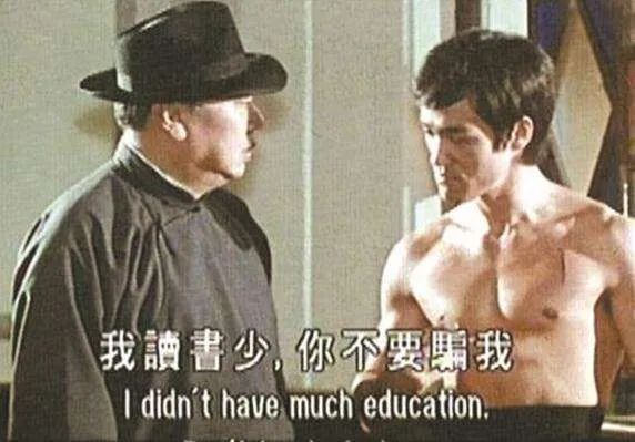 电影梗合集,有意思的电影梗