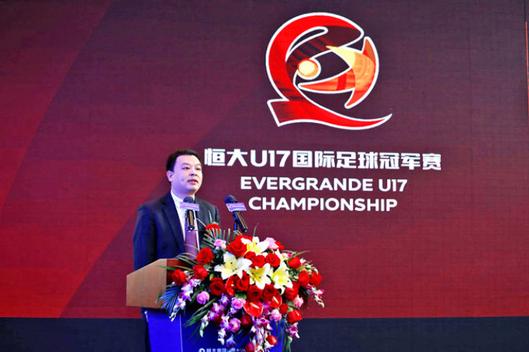 新华社谈中国足球青训,新华社点评恒大