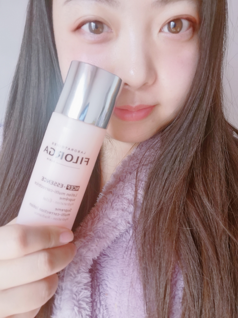 菲洛嘉水光瓶浓缩精华,菲洛嘉粉色精华