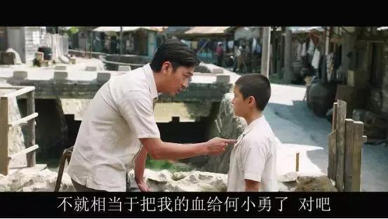 《许三观*血卖**记》：有些人，光是为了活着就已经拼尽全力了