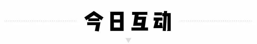 步入社会第一辆车,步入社会的第一台车