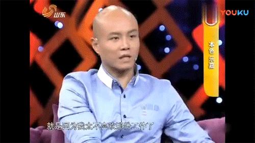 乐嘉性格特点及分析,乐嘉所有性格分析