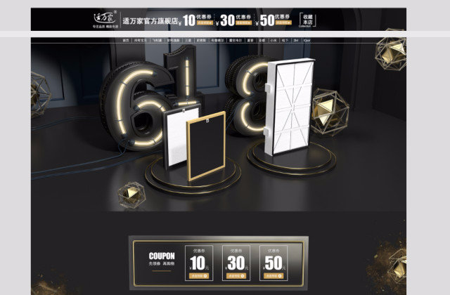 汇聚优秀UI设计人才一品威客网提供专业解决方案