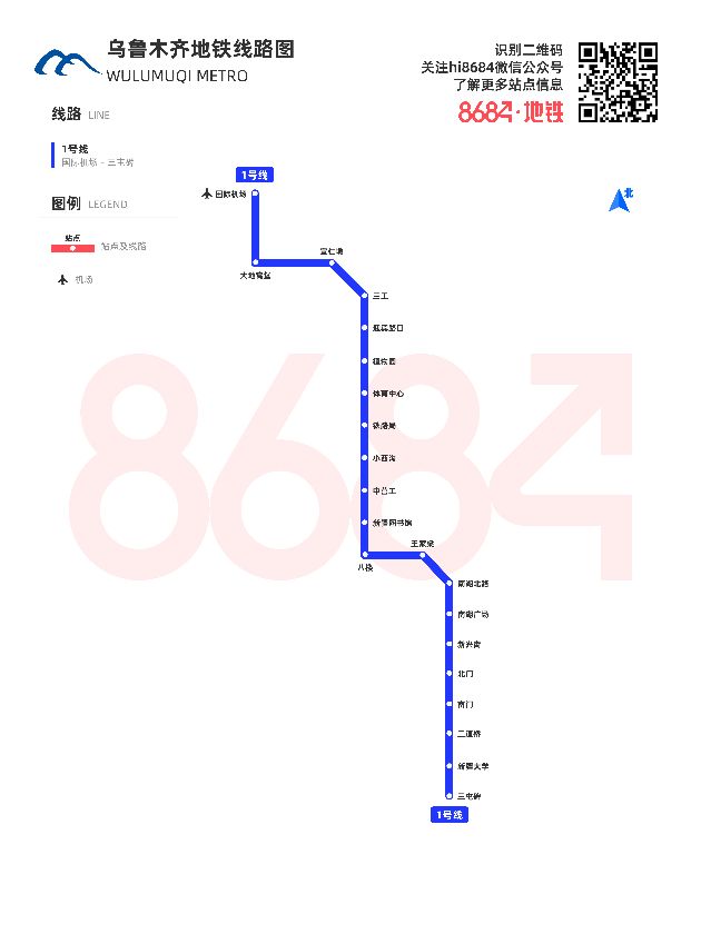2020南京地铁跨年夜运营时间,南京地铁发展史动态版