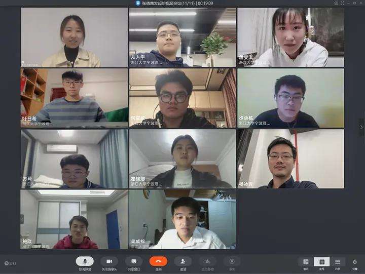 网络学习方法高三,网络学习怎么才能学好