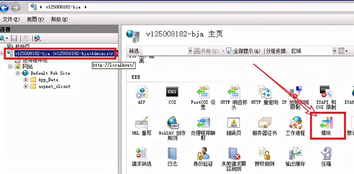 cdn反向代理服务器,代理服务器与cdn