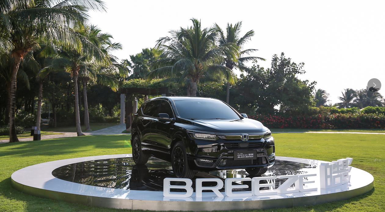 广汽本田全新suv皓影预售18万元起,广州本田最新suv皓影什么样