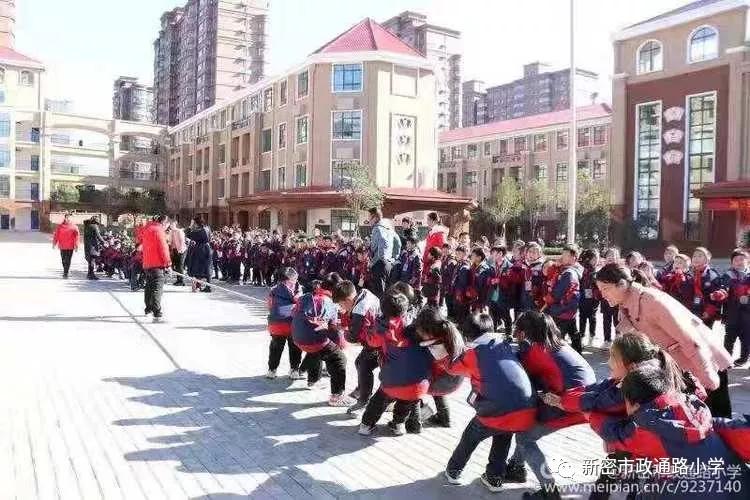 擦亮初心底色扛牢使命担当,擦亮底色秉持初心使命再踏新征程