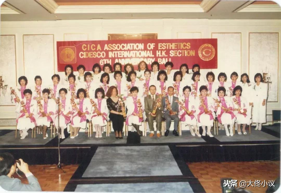 一位让全球美业动容的女性！大佟小议专访CMM蒙妮坦集团郑明明